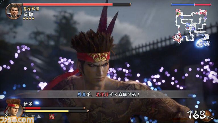 リマスター版『真・三國無双2』レビュー。「邪魔だぁぁぁ！（山田ぁぁぁ！）」「馬鹿めが！」 あらゆる要素がそのままに、遊びやすく進化。成長も隠しアイテム獲得も楽になり、『ORIGINS』要素も登場。ほぼリメイク