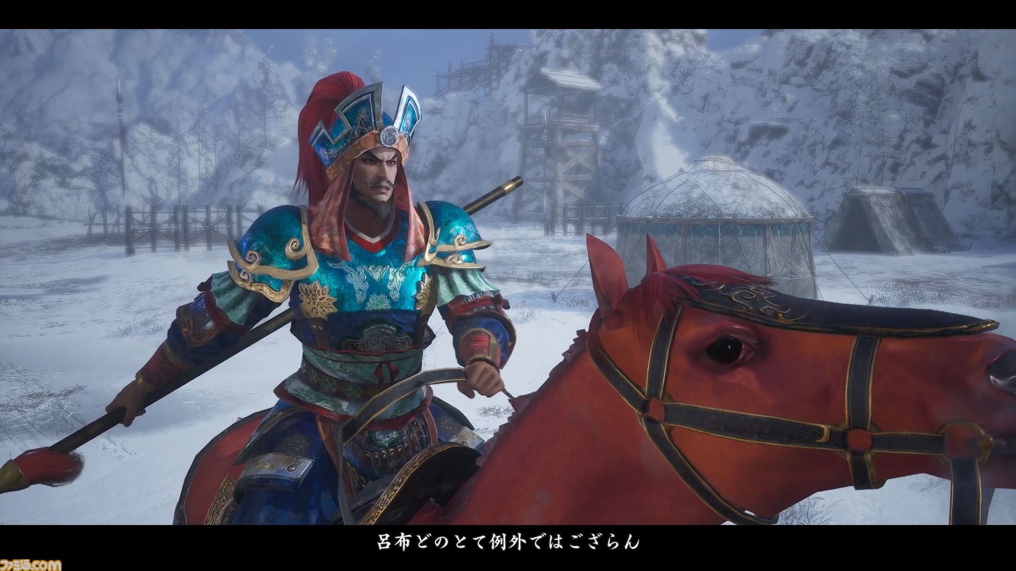 リマスター版『真・三國無双2』レビュー。「邪魔だぁぁぁ！（山田ぁぁぁ！）」「馬鹿めが！」 あらゆる要素がそのままに、遊びやすく進化。成長も隠しアイテム獲得も楽になり、『ORIGINS』要素も登場。ほぼリメイク