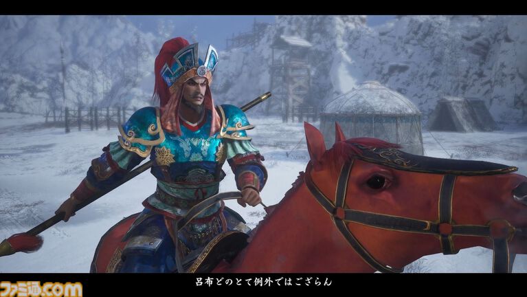 リマスター版『真・三國無双2』レビュー。「邪魔だぁぁぁ！（山田ぁぁぁ！）」「馬鹿めが！」 あらゆる要素がそのままに、遊びやすく進化。成長も隠しアイテム獲得も楽になり、『ORIGINS』要素も登場。ほぼリメイク