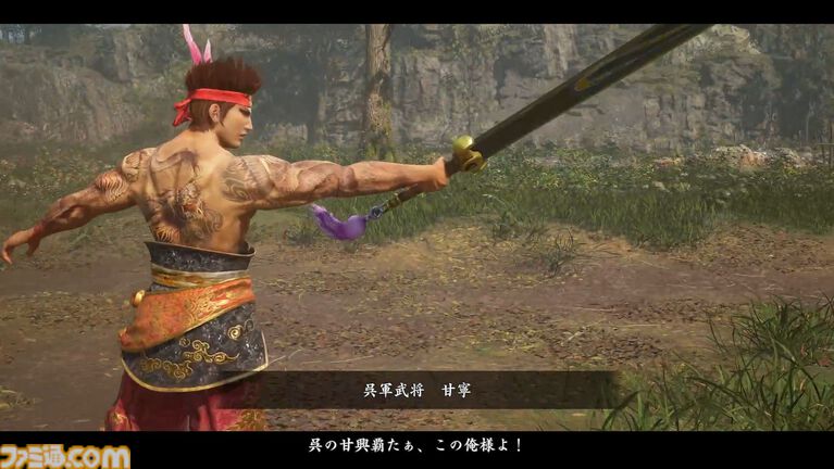 リマスター版『真・三國無双2』レビュー。「邪魔だぁぁぁ！（山田ぁぁぁ！）」「馬鹿めが！」 あらゆる要素がそのままに、遊びやすく進化。成長も隠しアイテム獲得も楽になり、『ORIGINS』要素も登場。ほぼリメイク