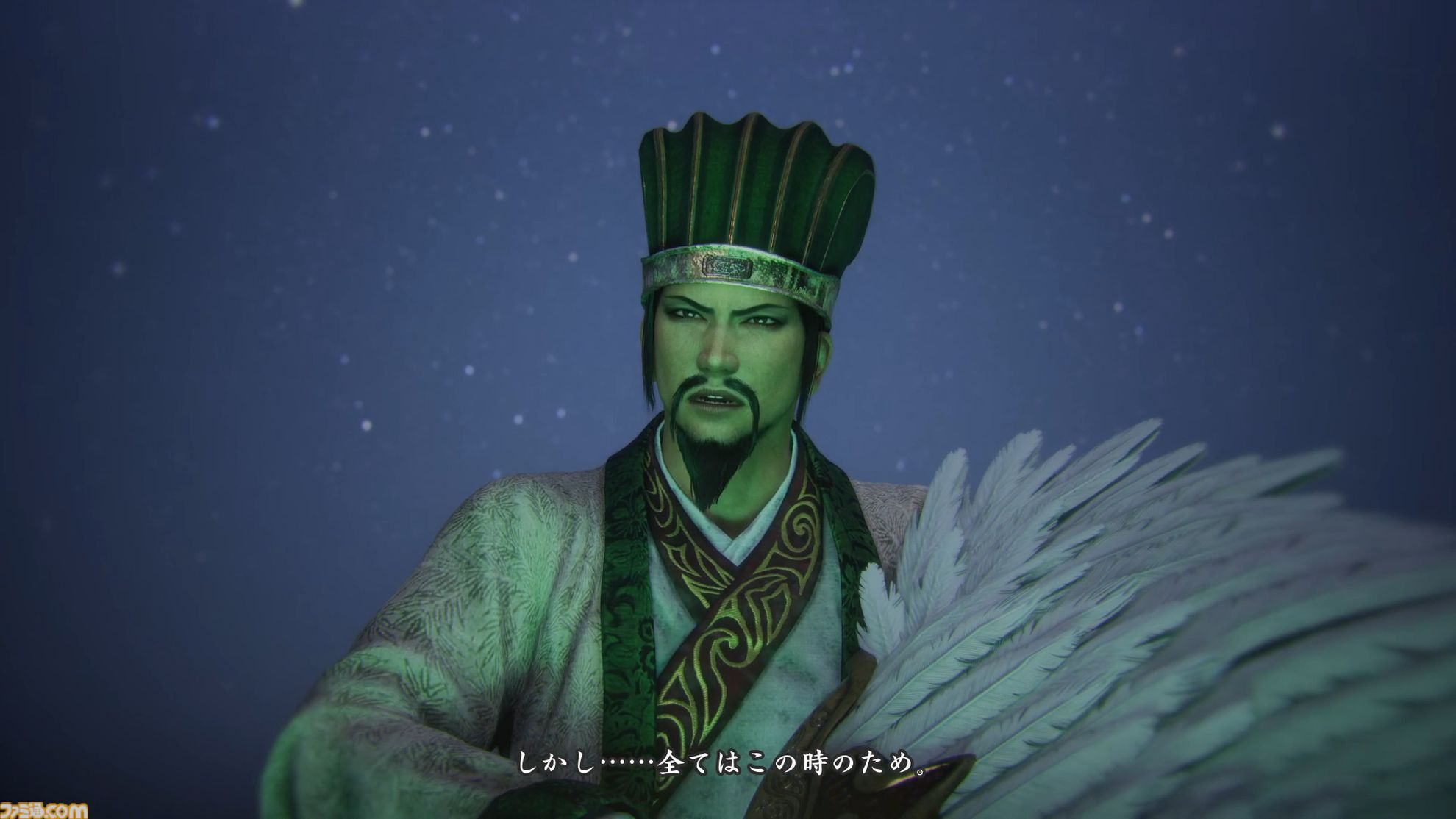 リマスター版『真・三國無双2』レビュー。「邪魔だぁぁぁ！（山田ぁぁぁ！）」「馬鹿めが！」 あらゆる要素がそのままに、遊びやすく進化。成長も隠しアイテム獲得も楽になり、『ORIGINS』要素も登場。ほぼリメイク