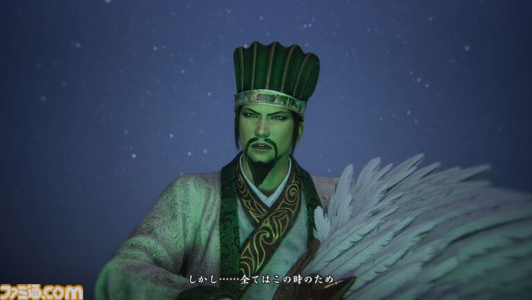 リマスター版『真・三國無双2』レビュー。「邪魔だぁぁぁ！（山田ぁぁぁ！）」「馬鹿めが！」 あらゆる要素がそのままに、遊びやすく進化。成長も隠しアイテム獲得も楽になり、『ORIGINS』要素も登場。ほぼリメイク