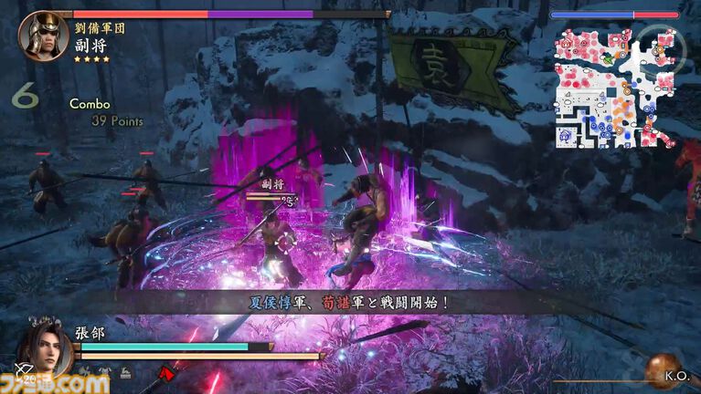 リマスター版『真・三國無双2』レビュー。「邪魔だぁぁぁ！（山田ぁぁぁ！）」「馬鹿めが！」 あらゆる要素がそのままに、遊びやすく進化。成長も隠しアイテム獲得も楽になり、『ORIGINS』要素も登場。ほぼリメイク