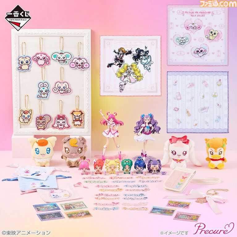『プリキュア』新作一番くじが本日（9/26）発売。『Yes！プリキュア5GoGo！』キュアドリーム&ミルキィローズがA賞とラストワン賞に登場