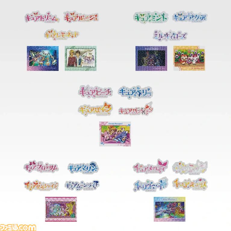 『プリキュア』新作一番くじが本日（9/26）発売。『Yes！プリキュア5GoGo！』キュアドリーム&ミルキィローズがA賞とラストワン賞に登場