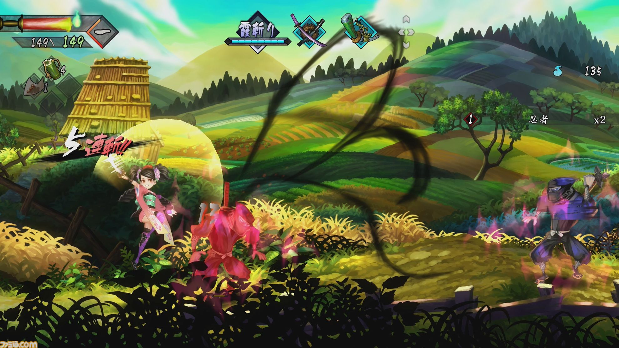 『朧村正怪奇譚』試遊レビュー。ヴァニラウェアの名作剣戟アクションが、より美しく進化。刀の奥義を修得できるようになり、自由自在な立ち回りも可能に