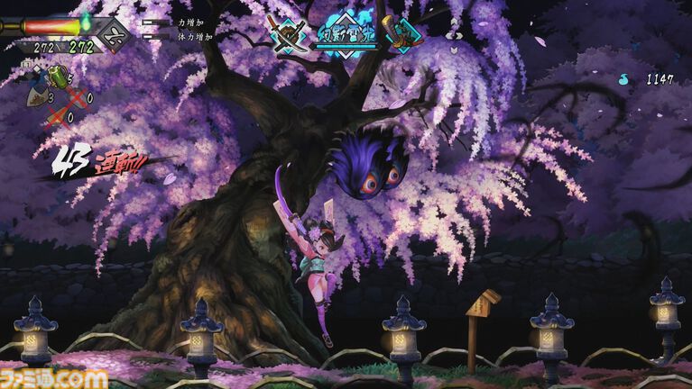 『朧村正怪奇譚』試遊レビュー。ヴァニラウェアの名作剣戟アクションが、より美しく進化。刀の奥義を修得できるようになり、自由自在な立ち回りも可能に
