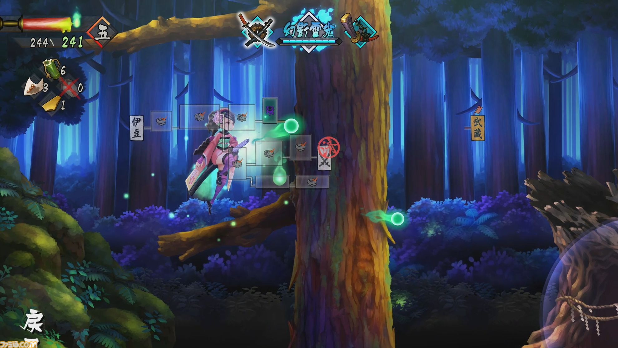 『朧村正怪奇譚』試遊レビュー。ヴァニラウェアの名作剣戟アクションが、より美しく進化。刀の奥義を修得できるようになり、自由自在な立ち回りも可能に