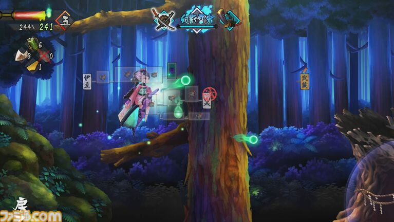 『朧村正怪奇譚』試遊レビュー。ヴァニラウェアの名作剣戟アクションが、より美しく進化。刀の奥義を修得できるようになり、自由自在な立ち回りも可能に
