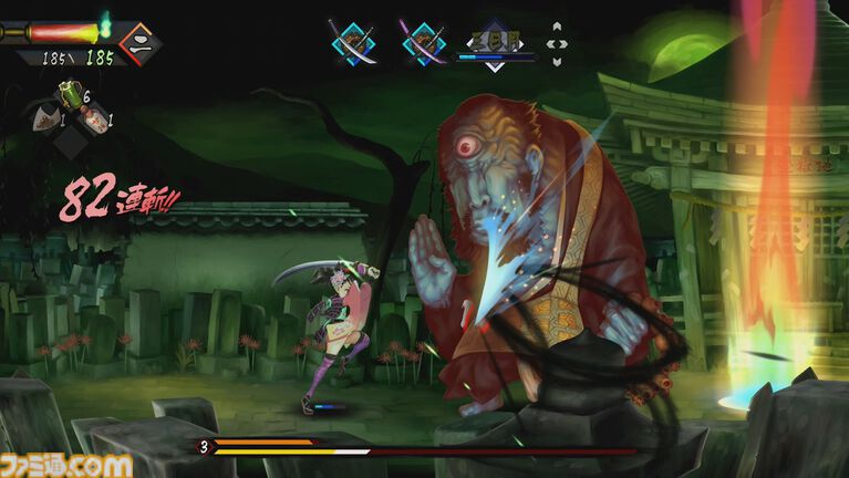 『朧村正怪奇譚』試遊レビュー。ヴァニラウェアの名作剣戟アクションが、より美しく進化。刀の奥義を修得できるようになり、自由自在な立ち回りも可能に