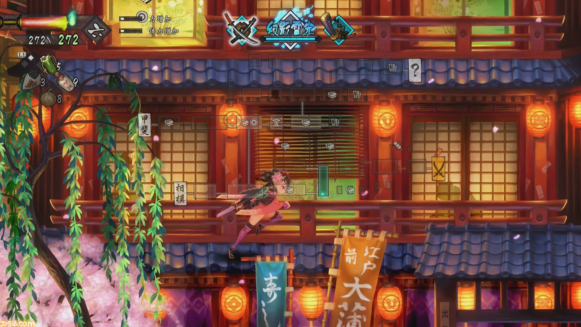 『朧村正怪奇譚』試遊レビュー。ヴァニラウェアの名作剣戟アクションが、より美しく進化。刀の奥義を修得できるようになり、自由自在な立ち回りも可能に