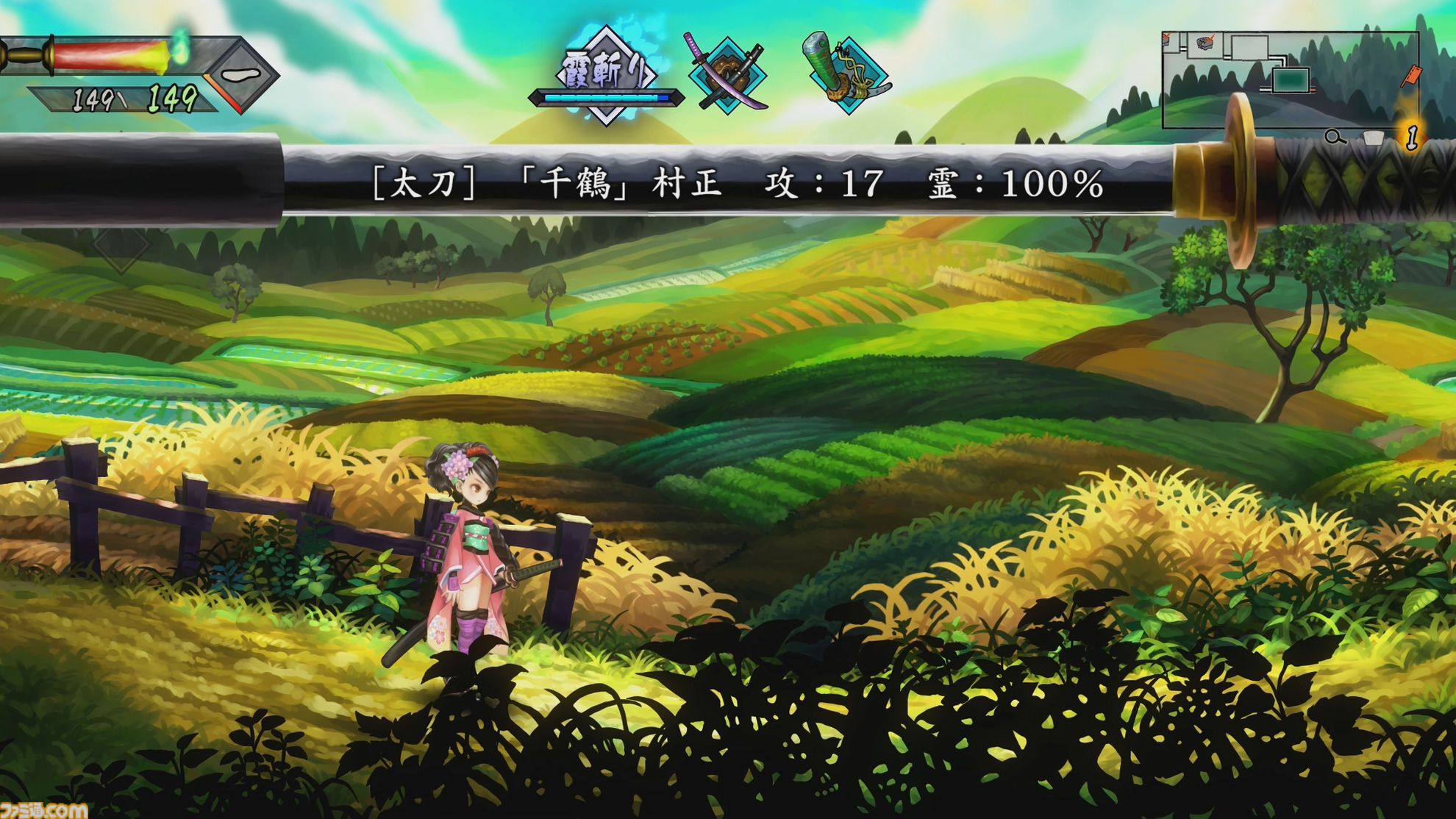 『朧村正怪奇譚』試遊レビュー。ヴァニラウェアの名作剣戟アクションが、より美しく進化。刀の奥義を修得できるようになり、自由自在な立ち回りも可能に