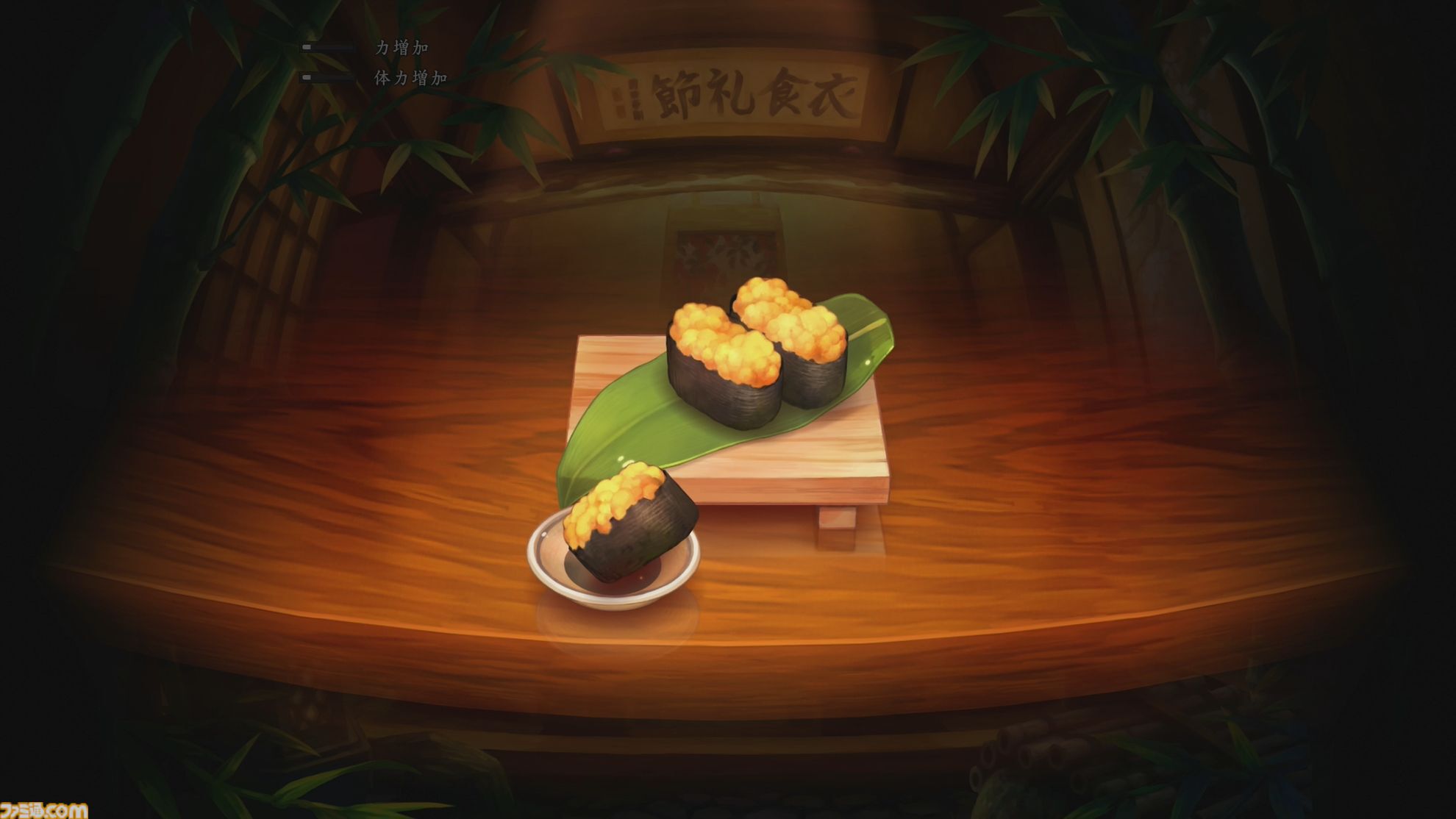 『朧村正怪奇譚』試遊レビュー。ヴァニラウェアの名作剣戟アクションが、より美しく進化。刀の奥義を修得できるようになり、自由自在な立ち回りも可能に