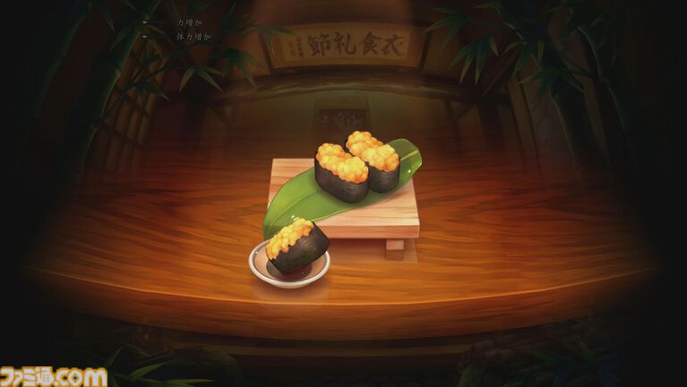 『朧村正怪奇譚』試遊レビュー。ヴァニラウェアの名作剣戟アクションが、より美しく進化。刀の奥義を修得できるようになり、自由自在な立ち回りも可能に