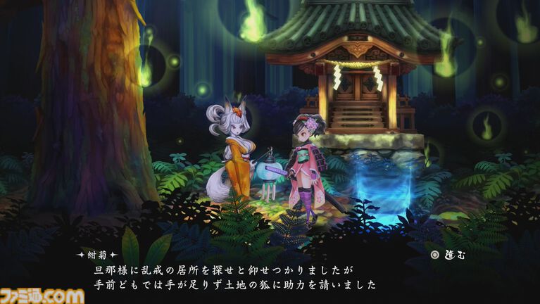 『朧村正怪奇譚』試遊レビュー。ヴァニラウェアの名作剣戟アクションが、より美しく進化。刀の奥義を修得できるようになり、自由自在な立ち回りも可能に
