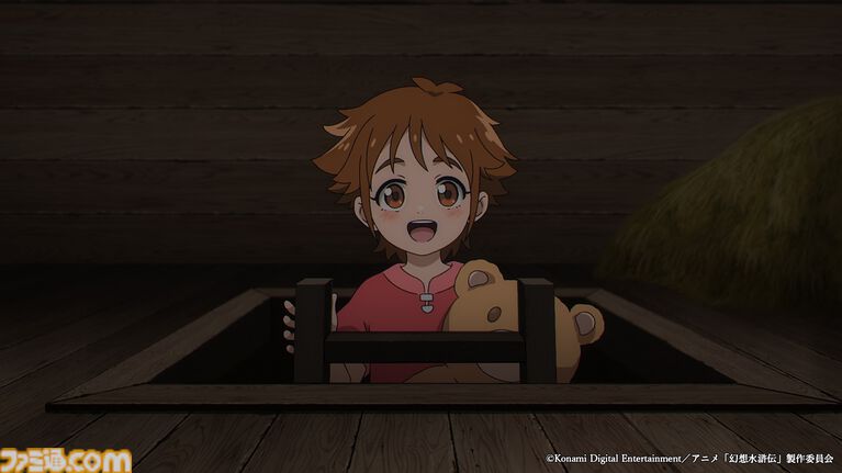 アニメ『幻想水滸伝』第1話“故郷”のあらすじ&画面カット公開。10⽉3⽇より順次放送スタート。主人公リリュウとジョウイの物語のはじまりが描かれる