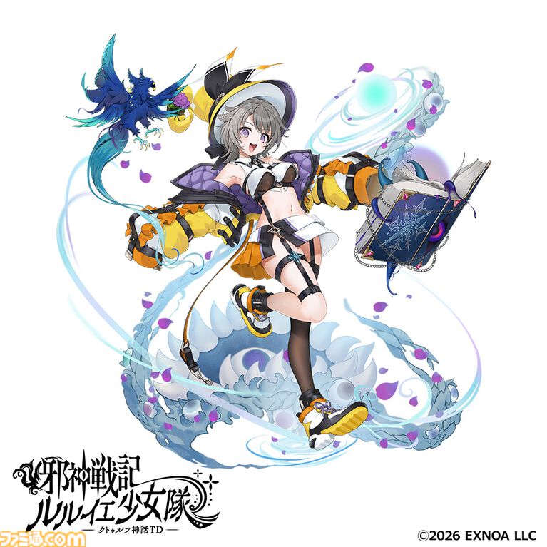 『邪神戦記ルルイエ少女隊』最大300連ガチャ無料のハーフアニバーサリーキャンペーン開催。新たなコンテンツや新★3ヴァイスも実装
