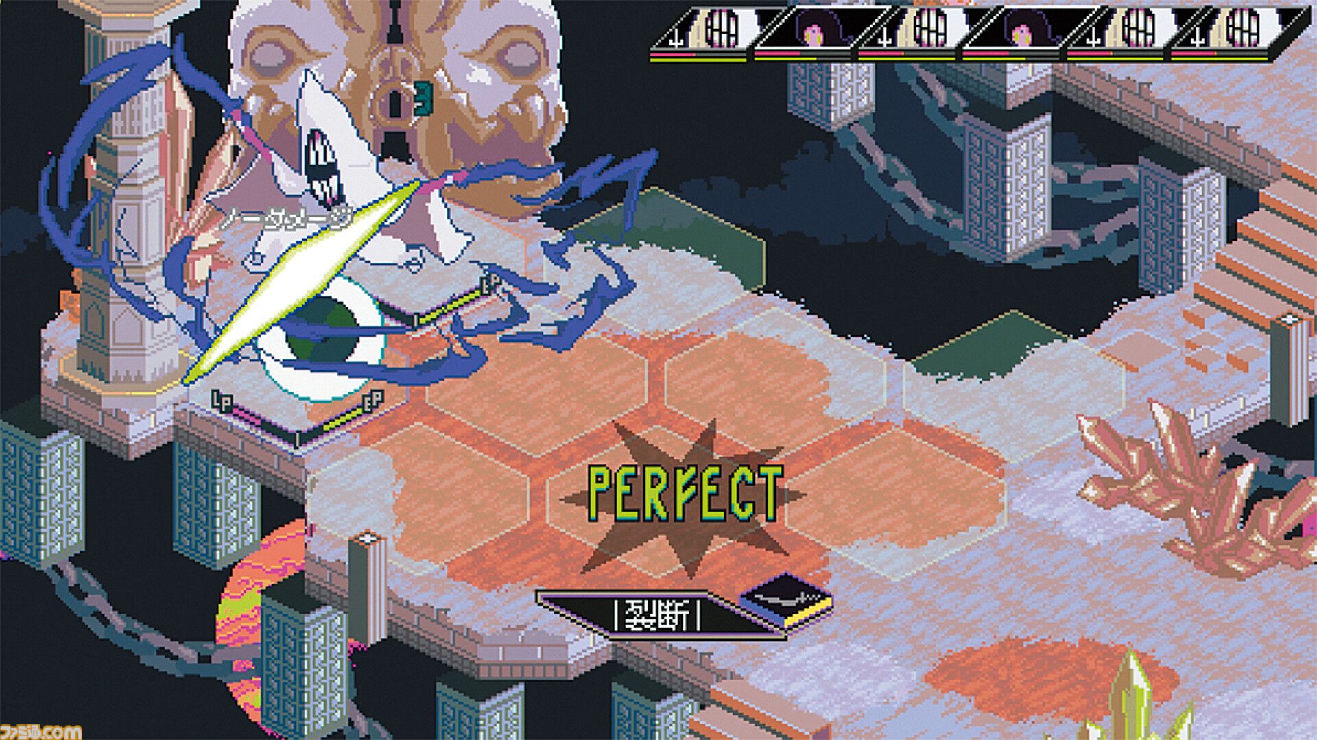 『Keylocker』音楽が禁じられた世界で、自由のメロディーを歌え。名作JRPGにインスパイアされつつ唯一無二のパンク精神を宿したリズムRPG。45％オフでセール中【とっておきインディー】