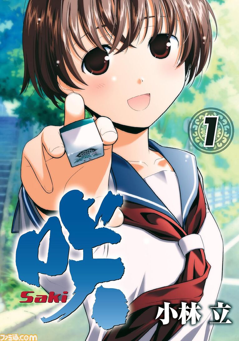 Amazonマンガ週末祭第4弾は本日（9/27）まで。『カイジ』『働かないふたり』『ドロヘドロ』『ピアノの森』がKindleで50％ポイント還元