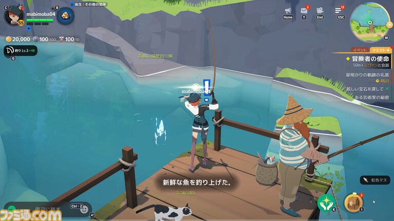 『マビノギモバイル』勝手に他人と同じダンジョンに入って自動的に共闘できる「偶然の出会い」は挨拶なしでOKだから楽。スローライフMMORPGの新しい形