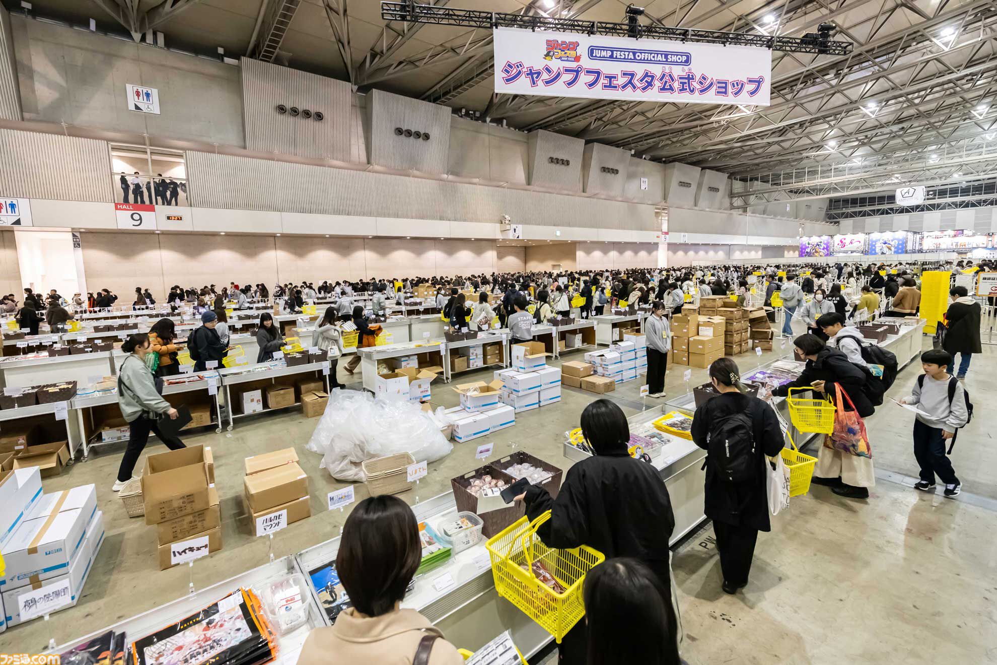 【ジャンプフェスタ2027】入場チケット応募の情報公開。今年からイチオシ作品を紹介する配信ステージが新登場