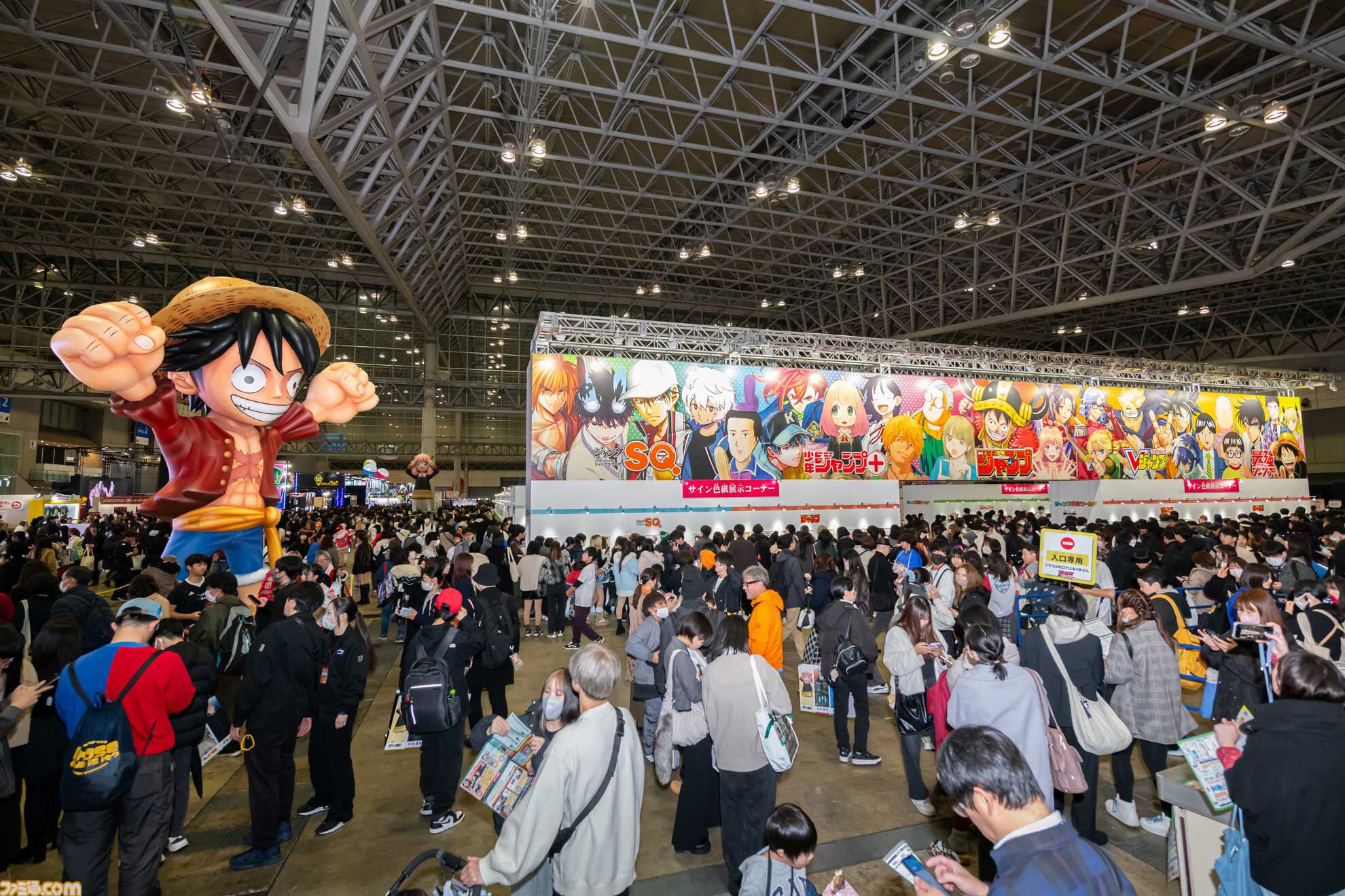 【ジャンプフェスタ2027】入場チケット応募の情報公開。今年からイチオシ作品を紹介する配信ステージが新登場