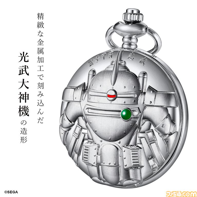 『サクラ大戦』懐中時計が9月29日より予約開始。ケース表面は光武(大神機)の立体彫刻。文字盤は操縦席イメージ