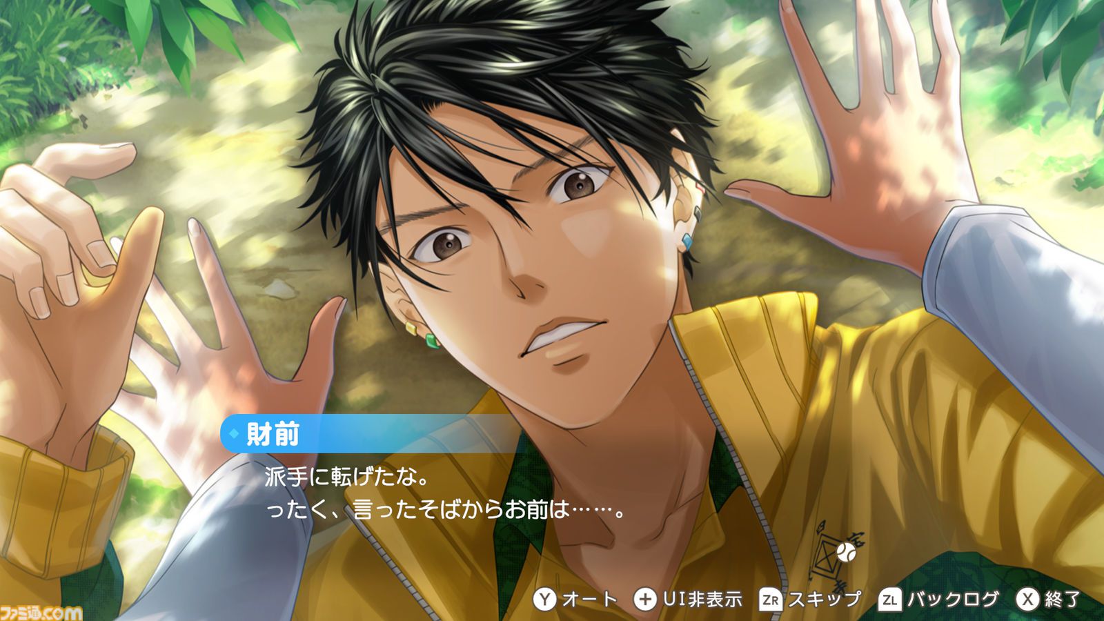 【テニプリ】『学プリ』越前リョーガ＆『ドキサバ』財前光のDLC配信日＆価格が決定！ 『学プリ』は10月15日、『ドキサバ』は11月13日。価格は各1980円