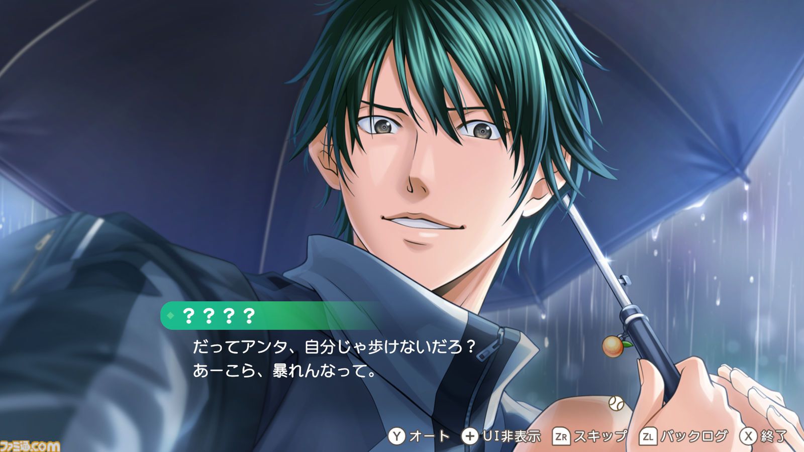 【テニプリ】『学プリ』越前リョーガ＆『ドキサバ』財前光のDLC配信日＆価格が決定！ 『学プリ』は10月15日、『ドキサバ』は11月13日。価格は各1980円