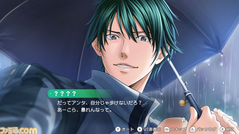 【テニプリ】『学プリ』越前リョーガ＆『ドキサバ』財前光のDLC配信日＆価格が決定！ 『学プリ』は10月15日、『ドキサバ』は11月13日。価格は各1980円