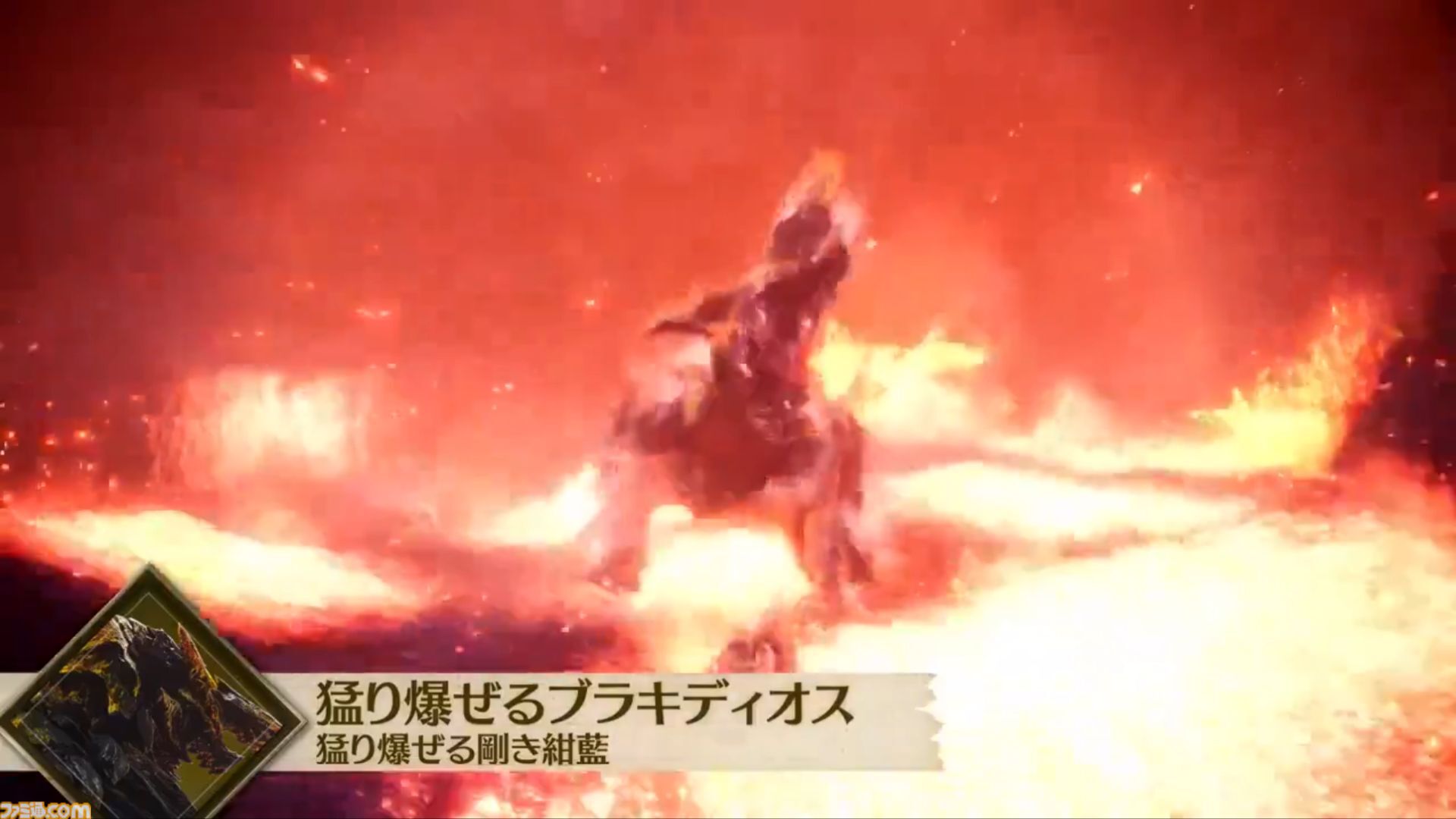 【モンハン】“第2回モンスター総選挙 BGM編”上位10曲のメドレー映像が公開。ジンオウガ、イヴェルカーナなどの楽曲が並ぶ