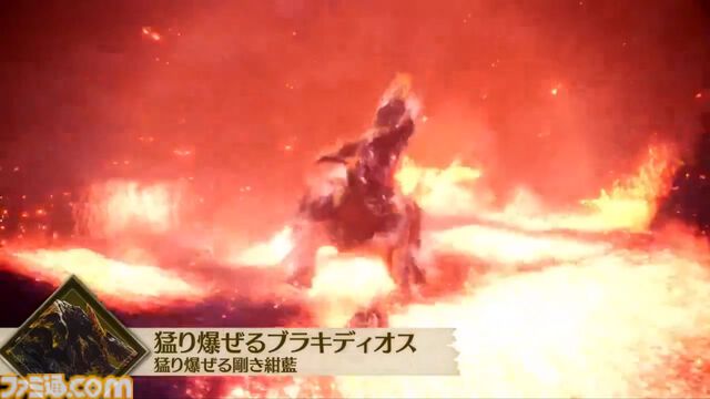【モンハン】“第2回モンスター総選挙 BGM編”上位10曲のメドレー映像が公開。ジンオウガ、イヴェルカーナなどの楽曲が並ぶ