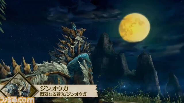 【モンハン】“第2回モンスター総選挙 BGM編”上位10曲のメドレー映像が公開。ジンオウガ、イヴェルカーナなどの楽曲が並ぶ