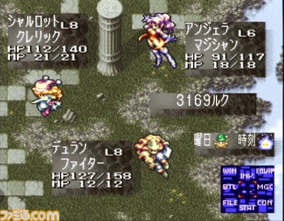 『聖剣伝説3』が発売された日。少年少女が試練に立ち向かう姿を描く成長譚。主人公と仲間の組み合わせを変えて何度もプレイする楽しさがあった【今日は何の日？】
