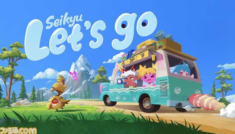 『Seikyu: Let's Go!』最大4人でキャンピングカー旅を楽しむ協力型ロードトリップゲーム。初期マップを体験できるプレイテストがスタート