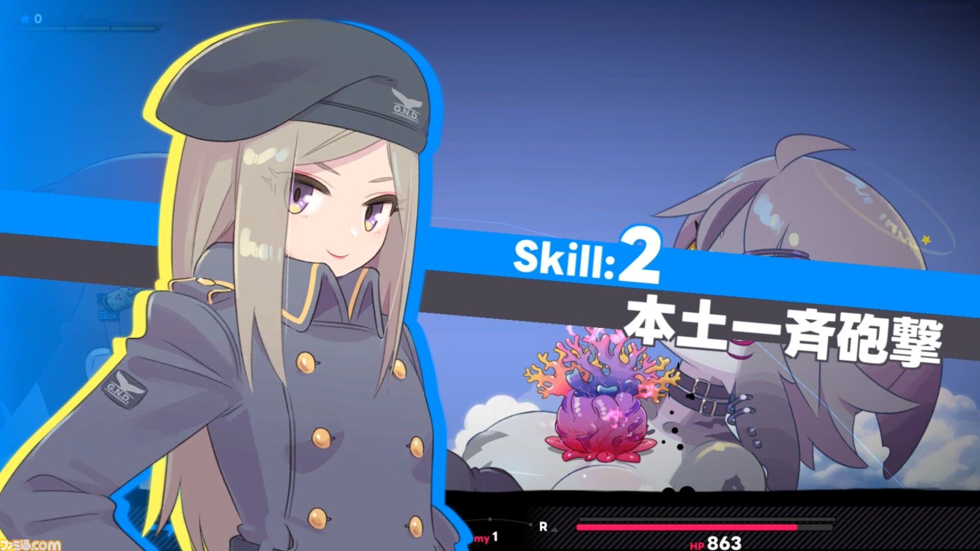 『大海獣少女防衛戦』巨大少女同士による海上バトル。大海獣少女のヘアピンに艦砲を装備して戦う射撃ディフェンスがSteamに登場
