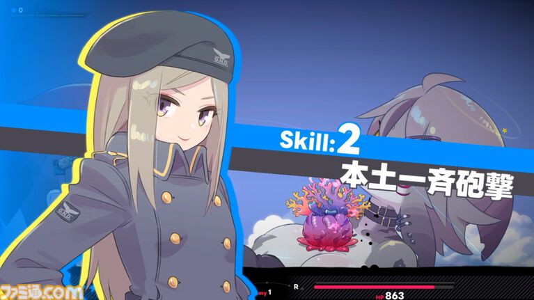『大海獣少女防衛戦』巨大少女同士による海上バトル。大海獣少女のヘアピンに艦砲を装備して戦う射撃ディフェンスがSteamに登場