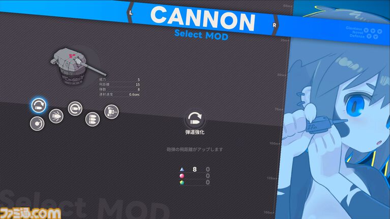『大海獣少女防衛戦』巨大少女同士による海上バトル。大海獣少女のヘアピンに艦砲を装備して戦う射撃ディフェンスがSteamに登場