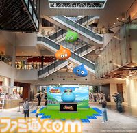 『ドラゴンクエスト』カーニバル in 横浜・みなとみらいが7月20日より開催。スタンプラリーやコラボカフェ、巨大スライムのモニュメントの展示など