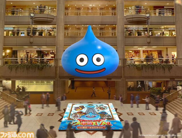 『ドラゴンクエスト』カーニバル in 横浜・みなとみらいが7月20日より開催。スタンプラリーやコラボカフェ、巨大スライムのモニュメントの展示など