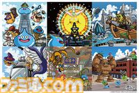 『ドラゴンクエスト』カーニバル in 横浜・みなとみらいが7月20日より開催。スタンプラリーやコラボカフェ、巨大スライムのモニュメントの展示など