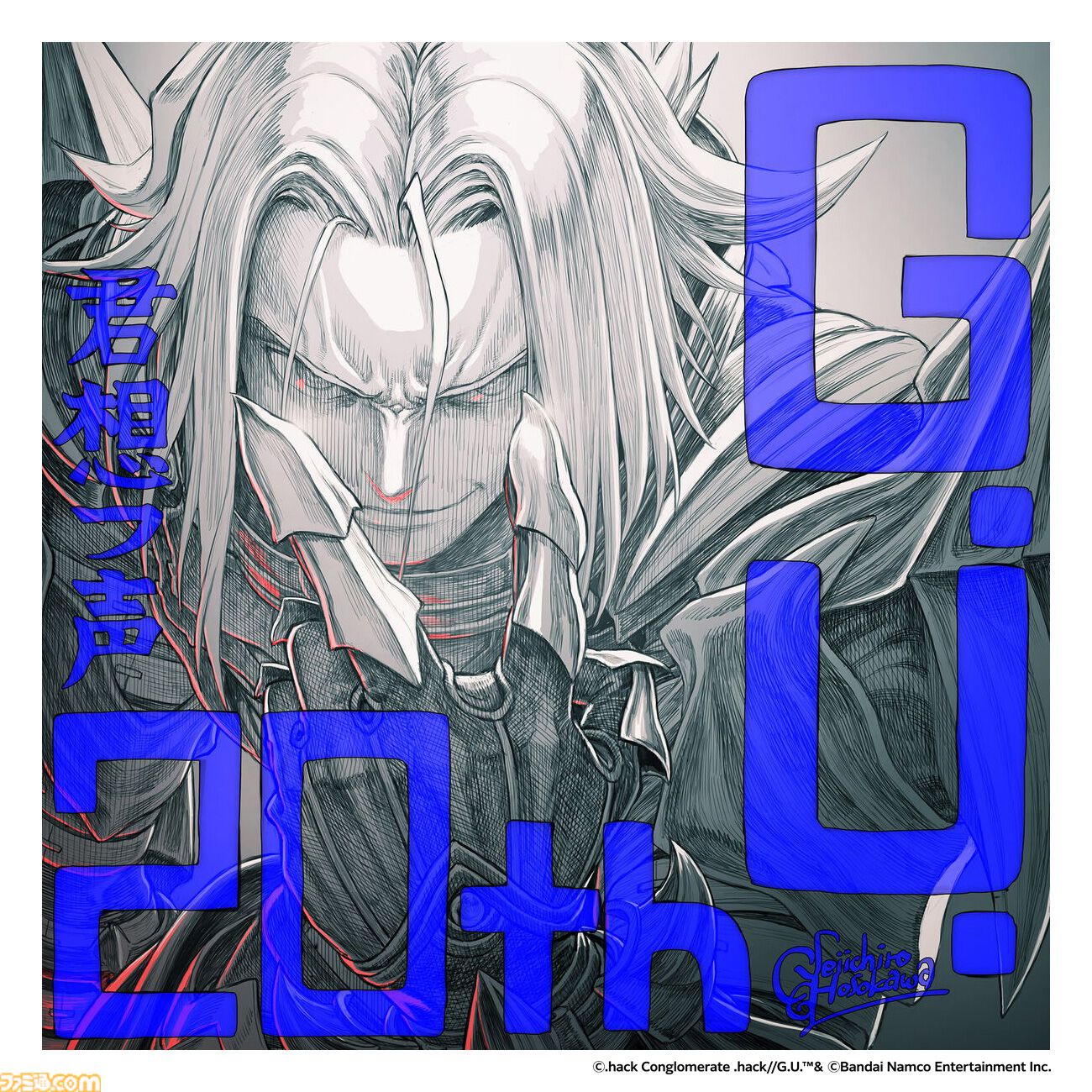 『.hack//G.U. Vol.2 君想フ声』20周年、3rdフォームのハセヲとオーヴァンの記念イラストが公開。新規描き下ろしアクスタ（全6種）が今冬発売