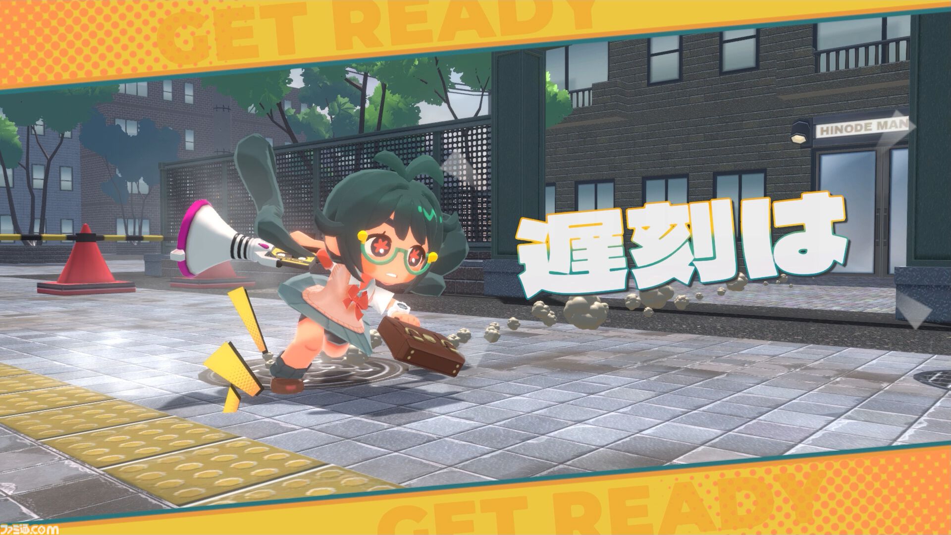 『ふまんぐーる』遅刻すると死ぬ少女の通学アクション体験版が10月8日配信。ランゲームや着せ替えをプレイ可能。ストレス過多でバケモノも出現