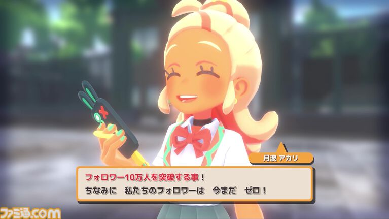 『ふまんぐーる』遅刻すると死ぬ少女の通学アクション体験版が10月8日配信。ランゲームや着せ替えをプレイ可能。ストレス過多でバケモノも出現