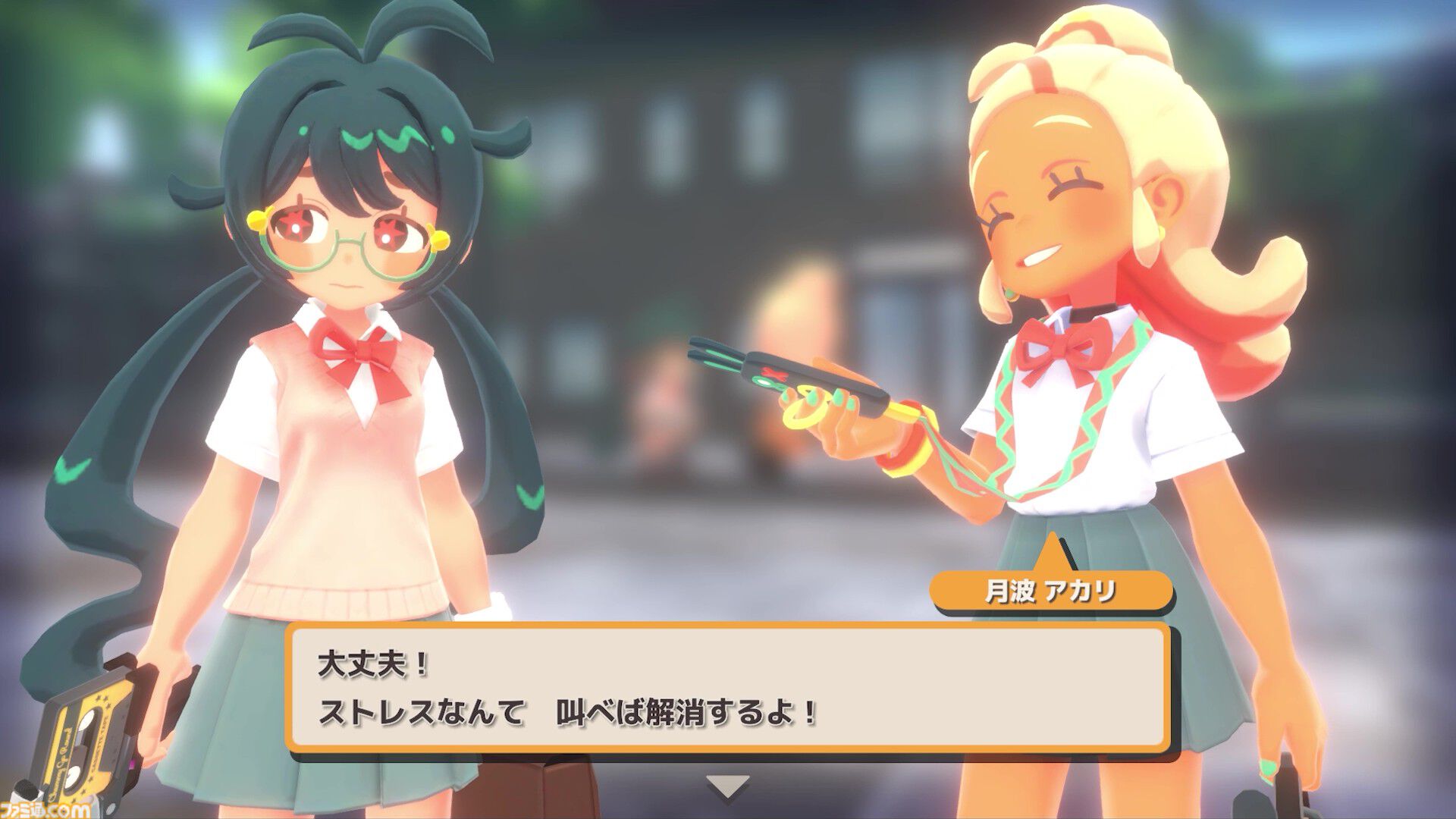 『ふまんぐーる』遅刻すると死ぬ少女の通学アクション体験版が10月8日配信。ランゲームや着せ替えをプレイ可能。ストレス過多でバケモノも出現