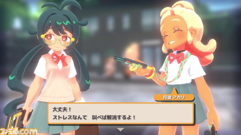 『ふまんぐーる』遅刻すると死ぬ少女の通学アクション体験版が10月8日配信。ランゲームや着せ替えをプレイ可能。ストレス過多でバケモノも出現