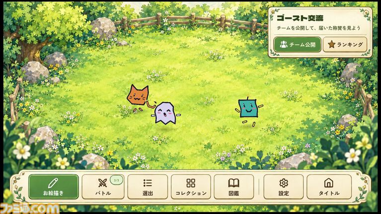 『ラクガキビースト』描いたイラストで戦う“お絵描きバトル”ゲームがSteamに登場。絵と名前から、属性や技・設定などが自動で決まる