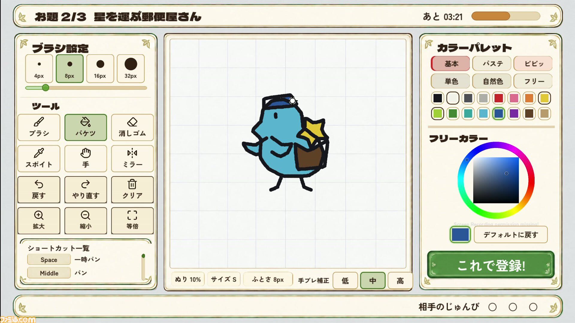 『ラクガキビースト』描いたイラストで戦う“お絵描きバトル”ゲームがSteamに登場。絵と名前から、属性や技・設定などが自動で決まる