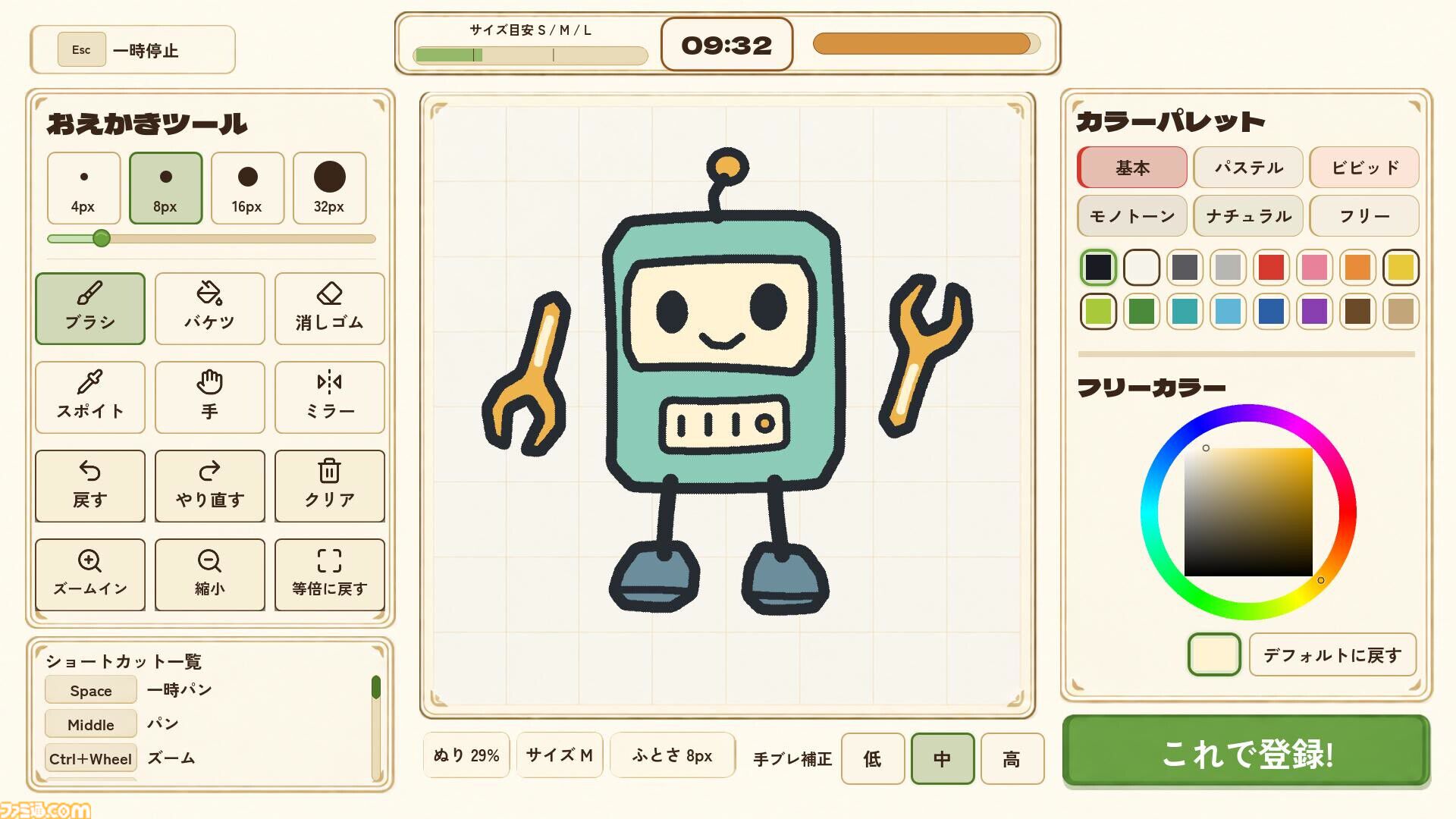 『ラクガキビースト』描いたイラストで戦う“お絵描きバトル”ゲームがSteamに登場。絵と名前から、属性や技・設定などが自動で決まる