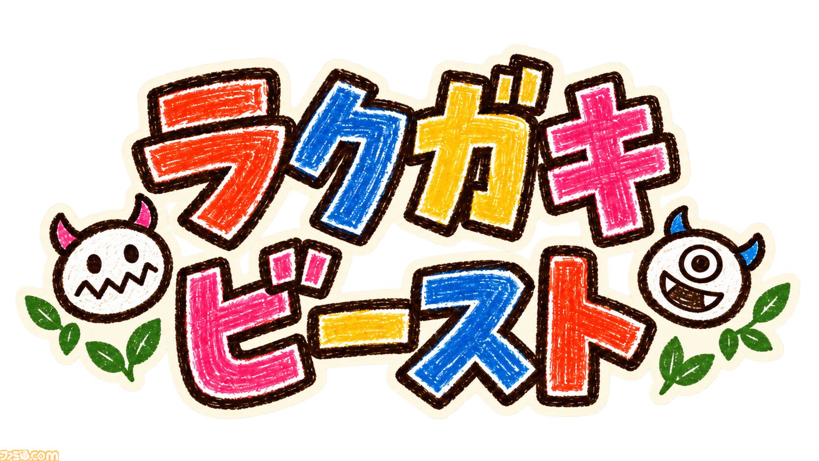 『ラクガキビースト』描いたイラストで戦う“お絵描きバトル”ゲームがSteamに登場。絵と名前から、属性や技・設定などが自動で決まる